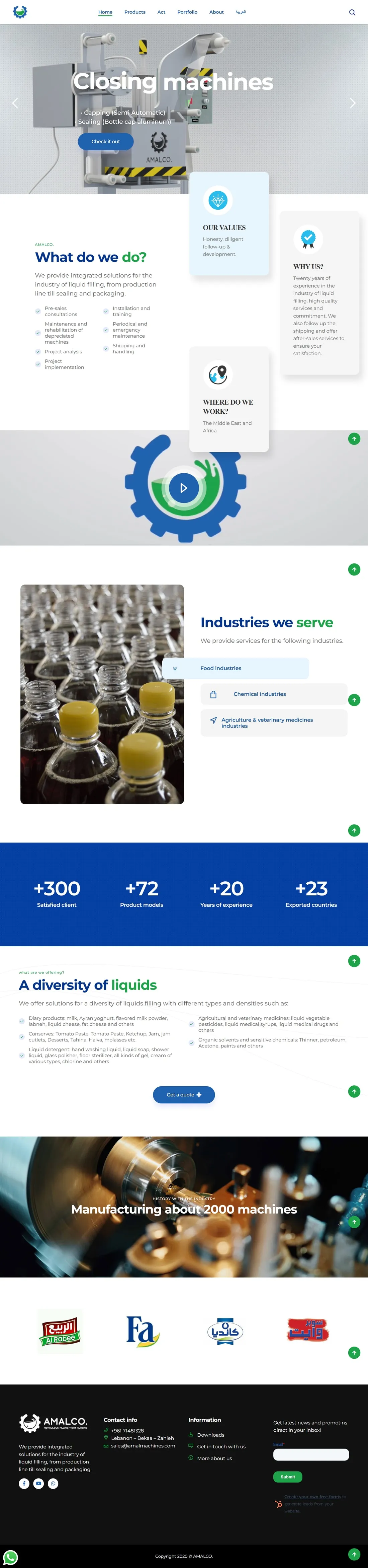 Amal Machines — website